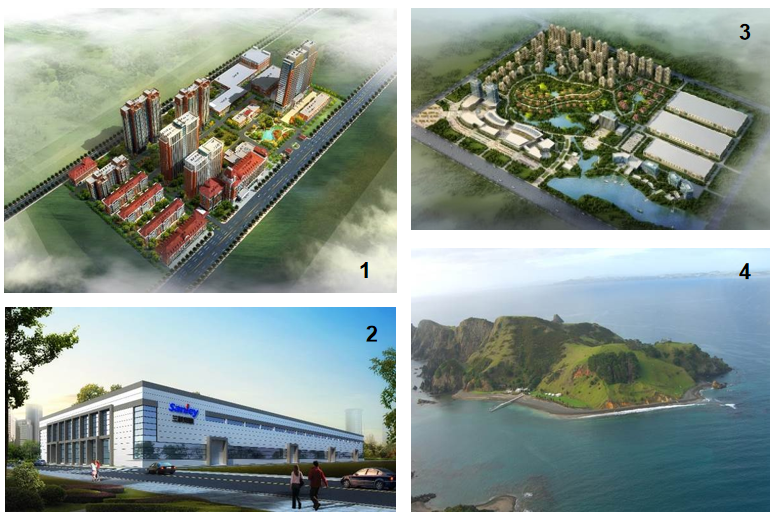 诚招：行政后勤人员