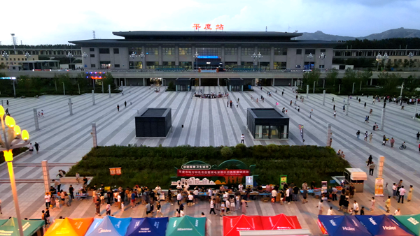 近百种“土特产”亮相高铁站 平度美食再引热议获好评如潮