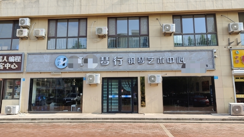 人民东路门头房便宜出租水电齐全，房租可议