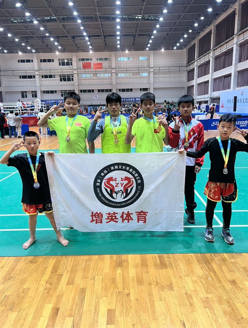 招聘武术套路教练 散打搏击教练